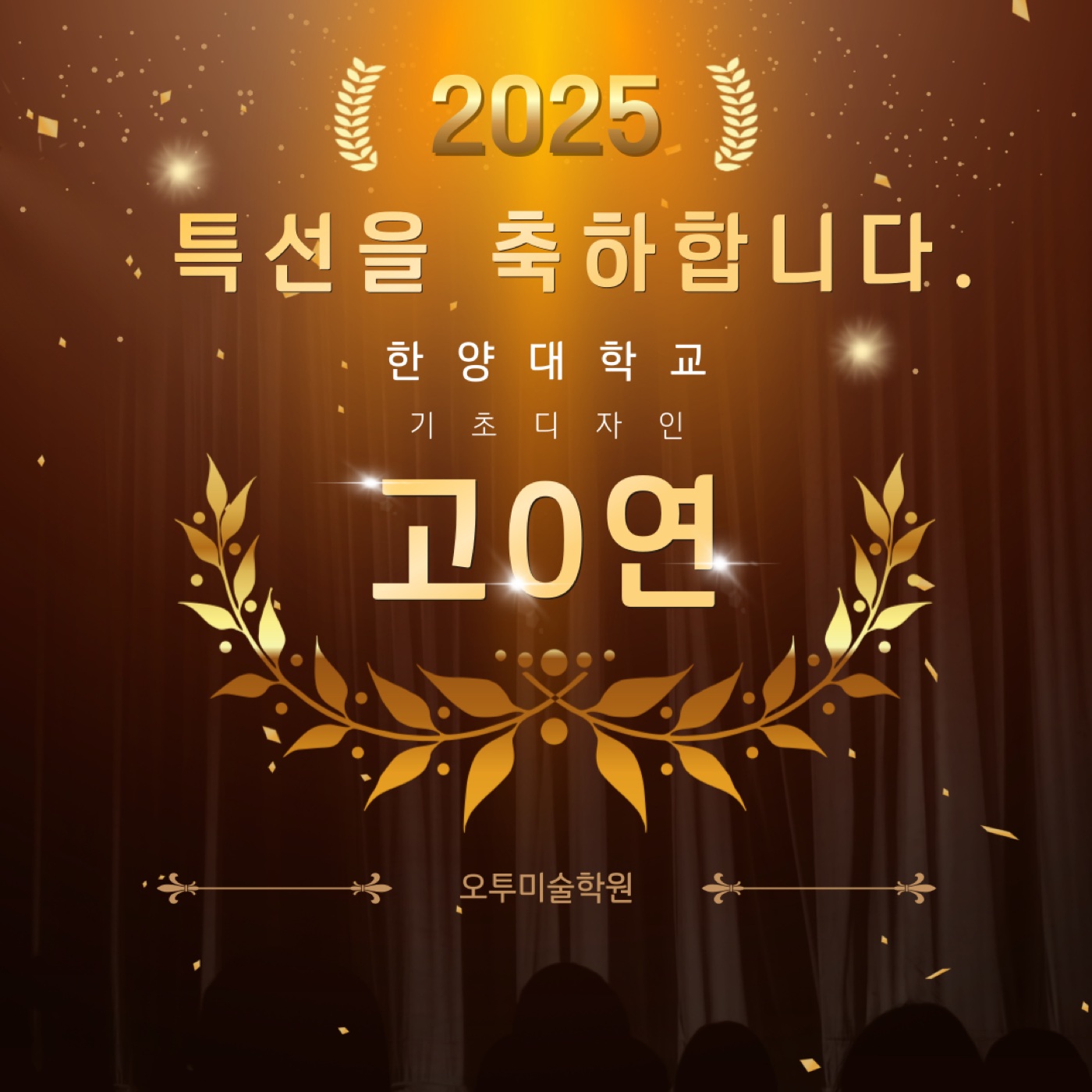 실기대회 수상 1