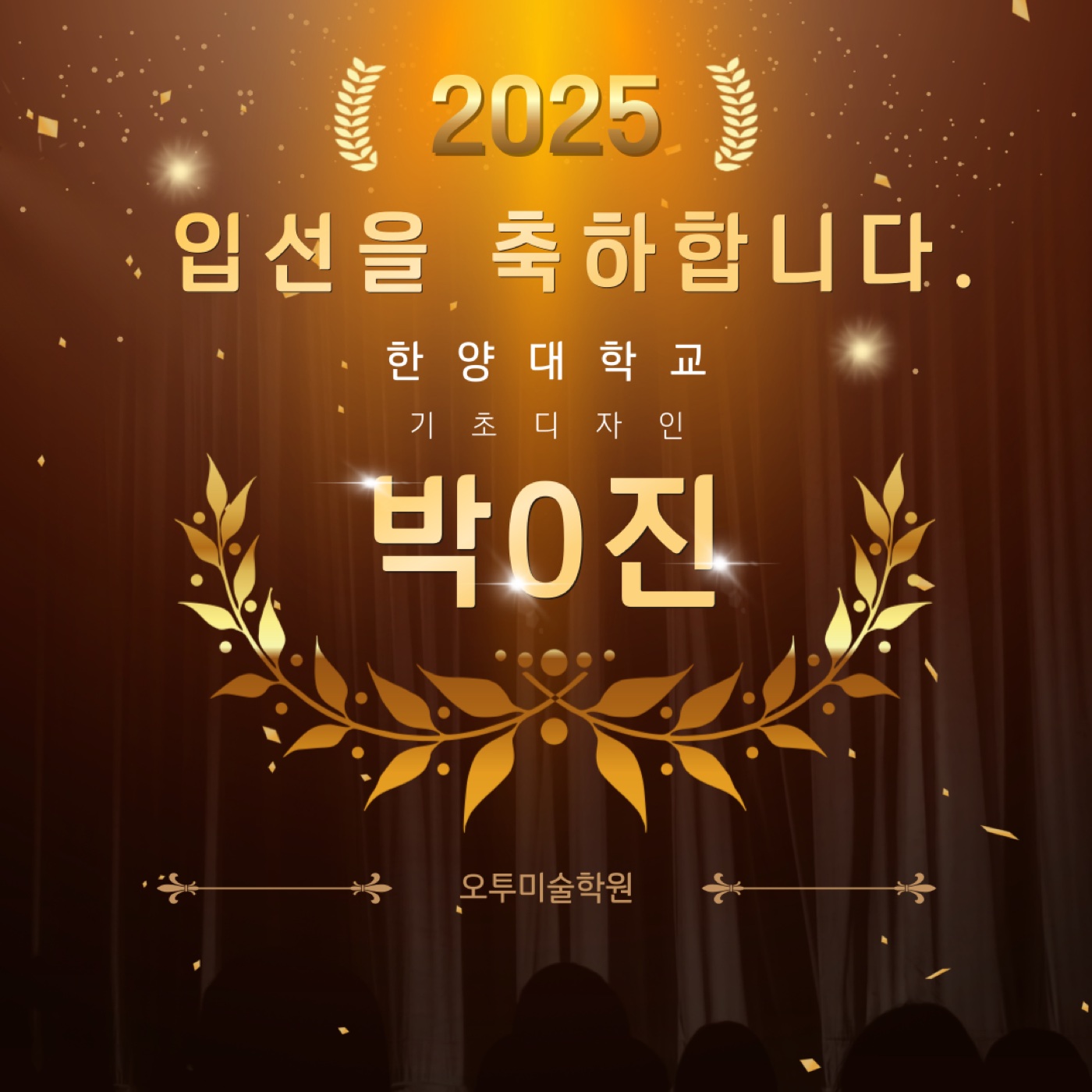 실기대회 수상 3