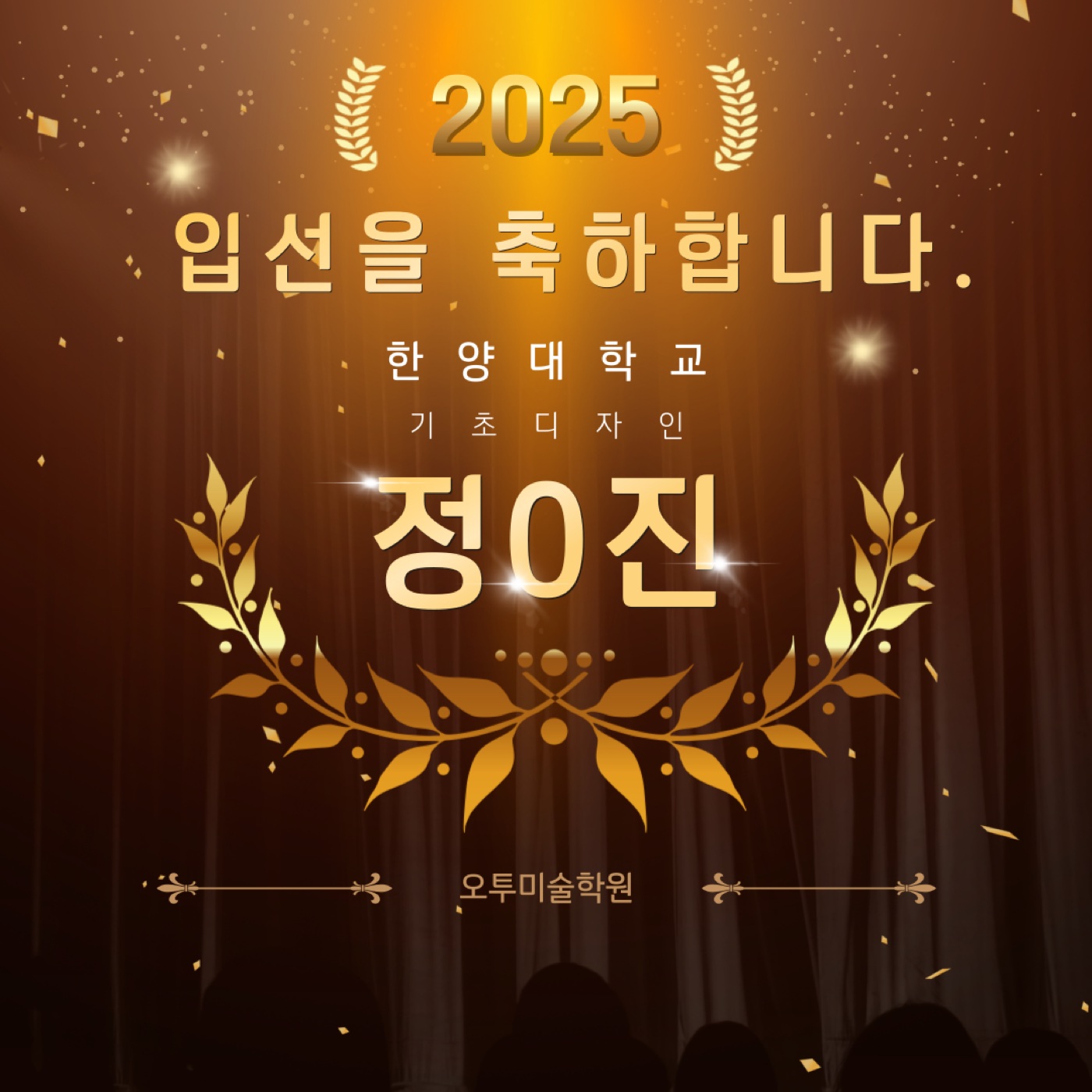 실기대회 수상 4