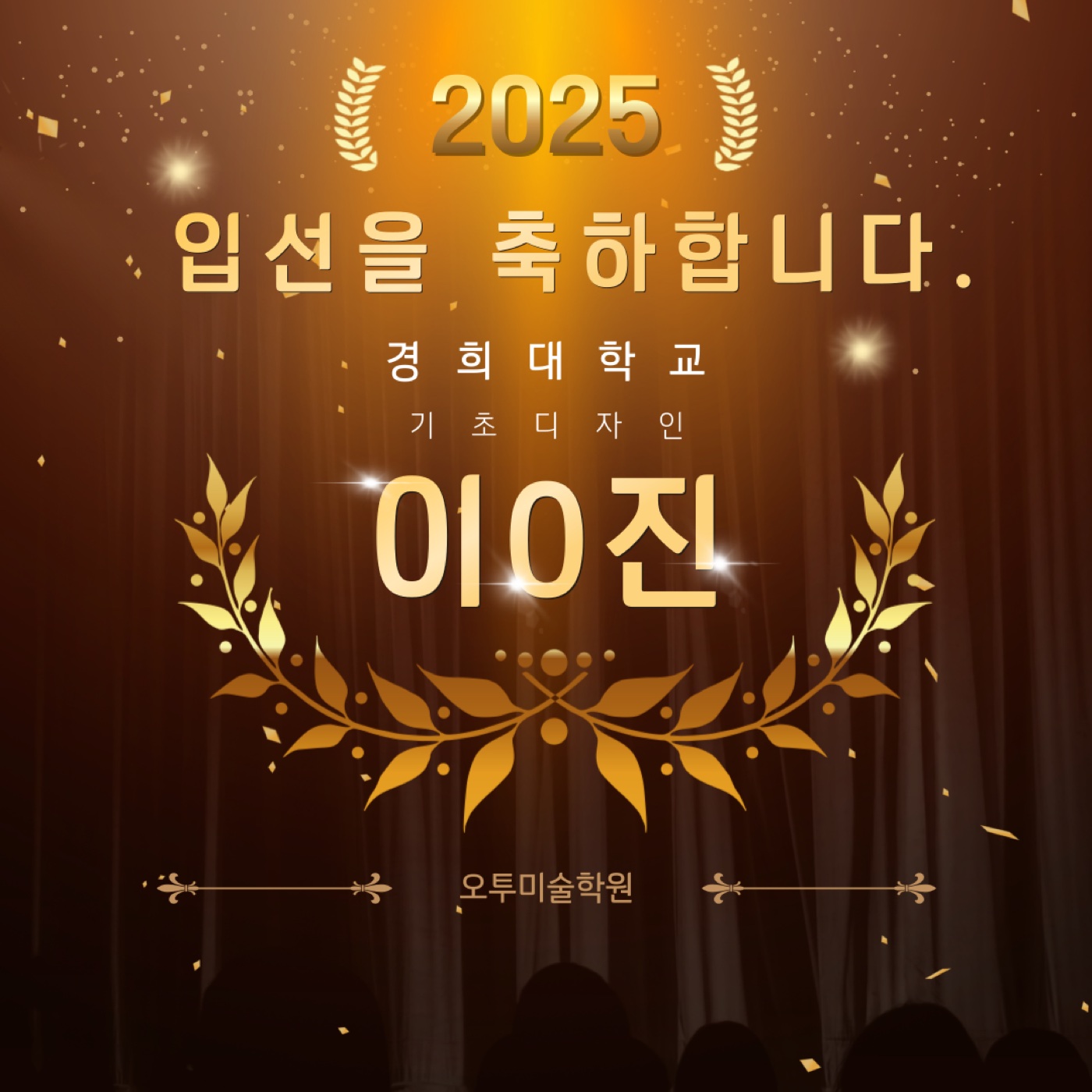 실기대회 수상 5