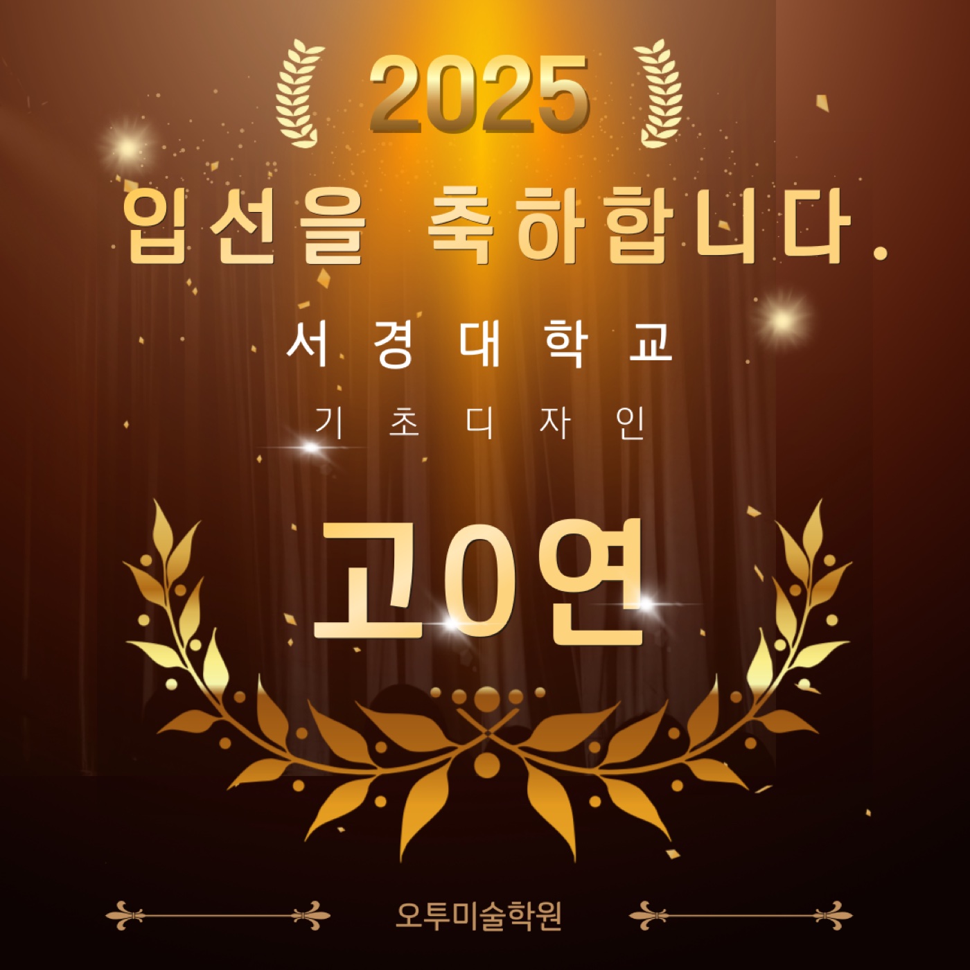 실기대회 수상 6