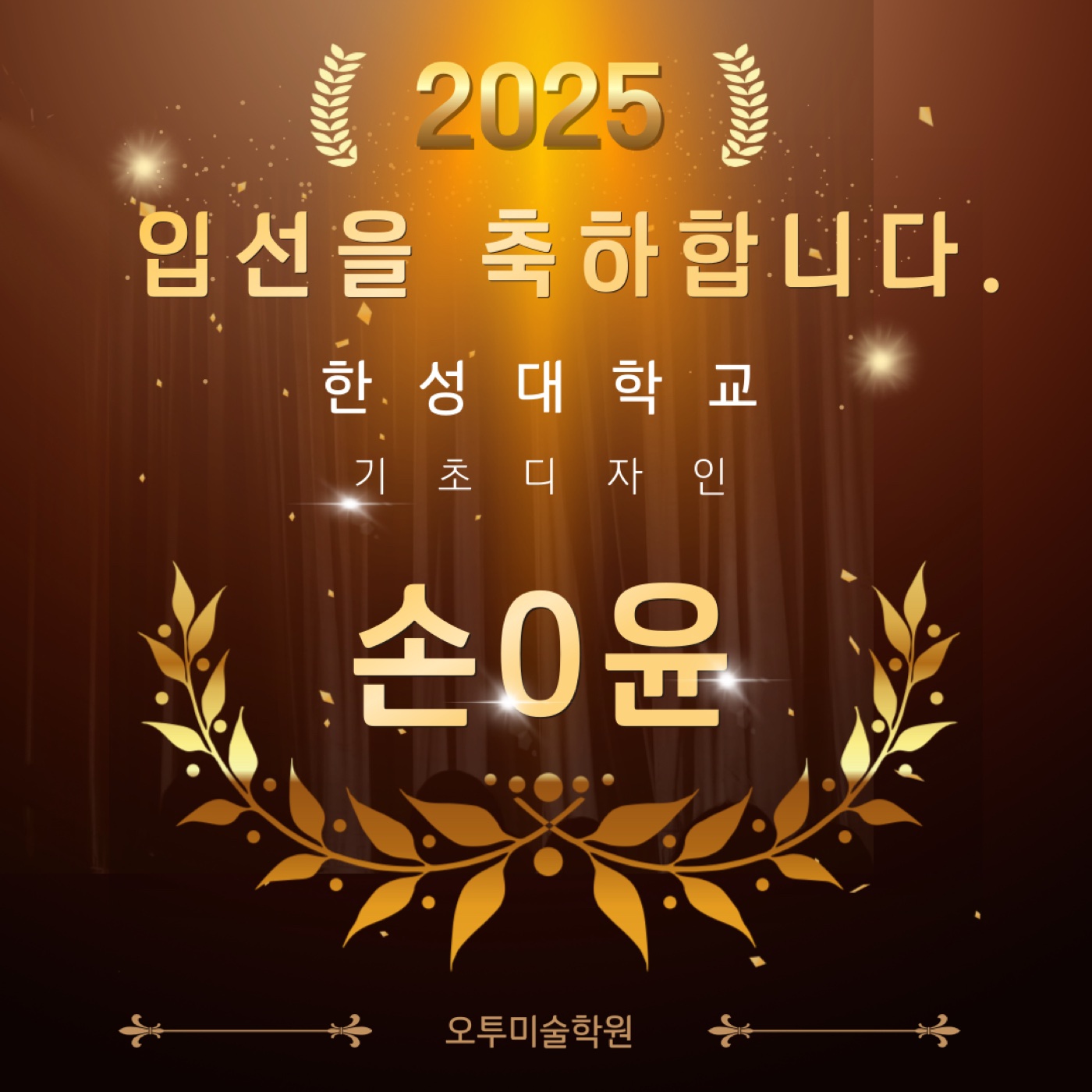실기대회 수상 7